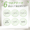 LarétOrganicOIL ラーレオーガニックオイル×2個／3個