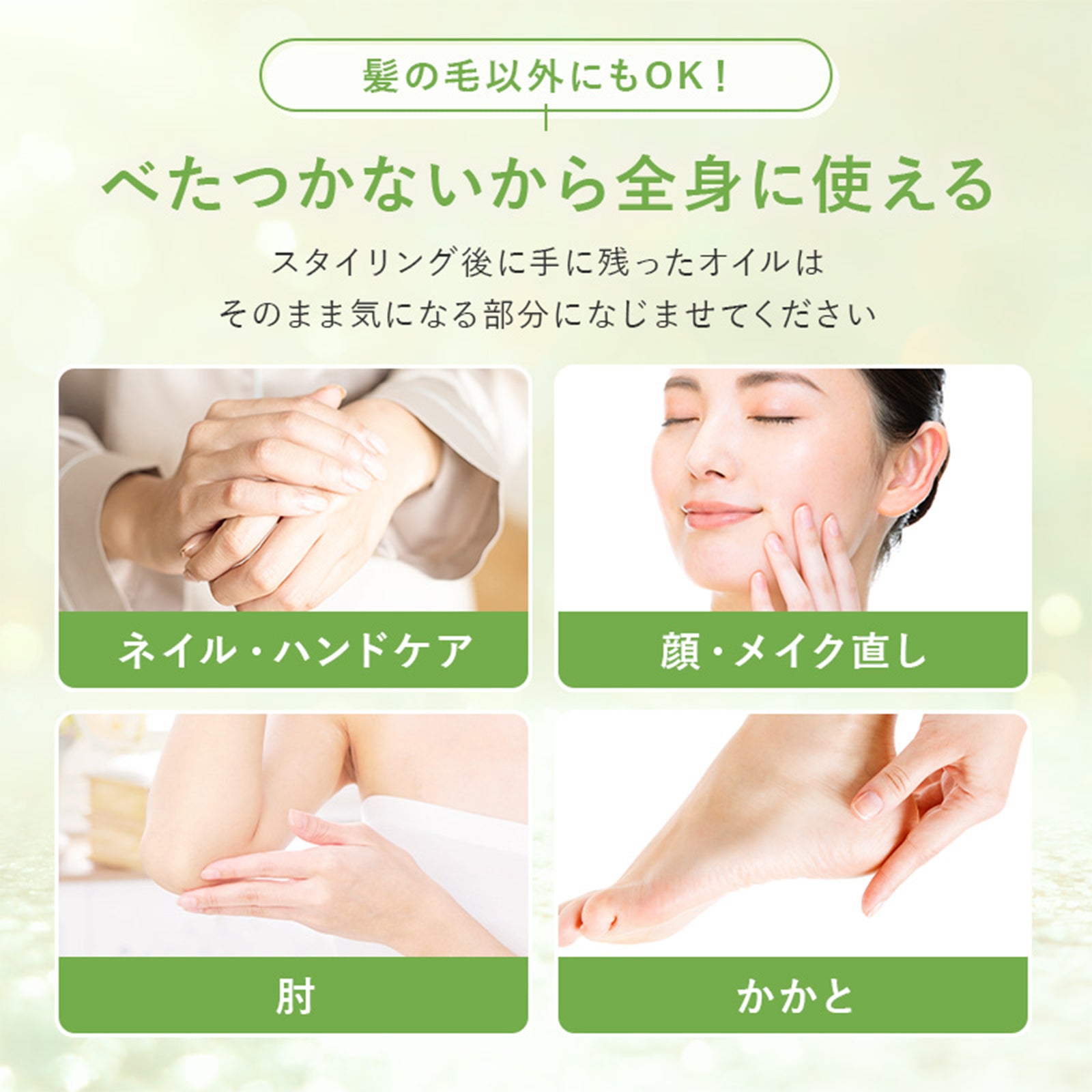 LarétOrganicOIL ラーレオーガニックオイル×2個／3個