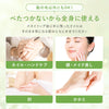 LarétOrganicOIL ラーレオーガニックオイル×2個／3個