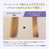 KAMIKAヘアオイル アクアティックノートの香り