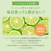 LarétOrganicOIL ラーレオーガニックオイル×2個／3個
