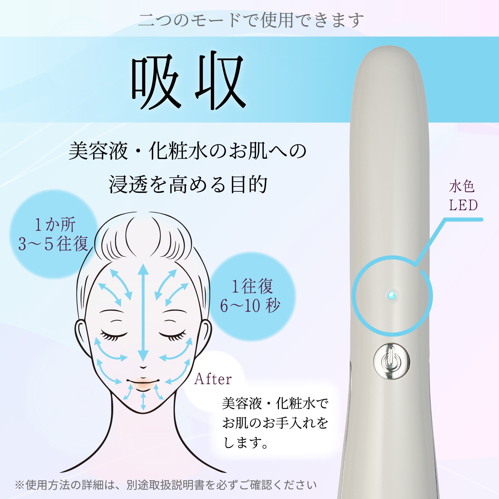 【数量限定！１人１台のみ購入可】 アデランス プラズマ美顔器 VINA・BEAUTE（ヴィーナ・ボーテ）ホワイト/シャンパンゴールド