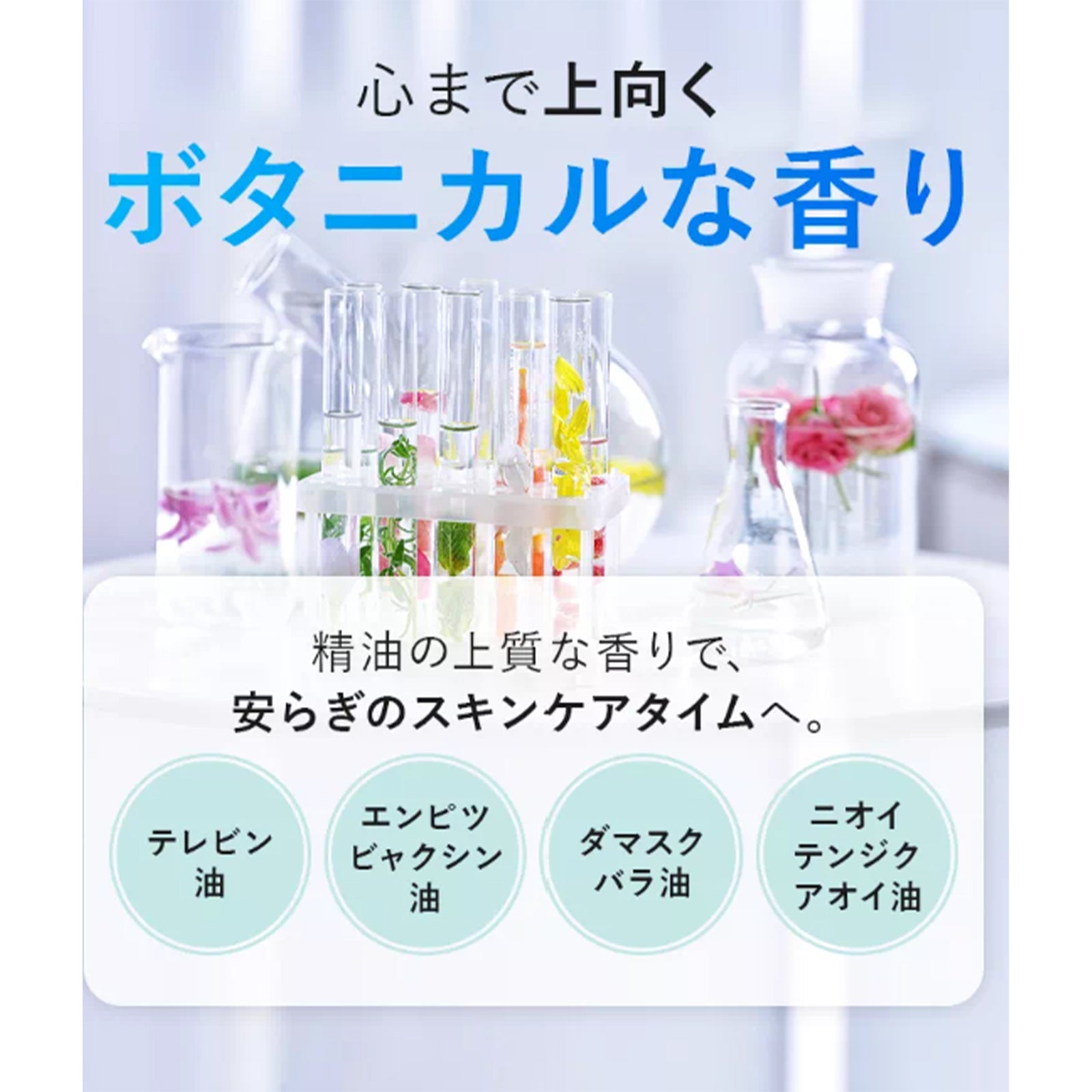 W・VCブースターエッセンス×1個