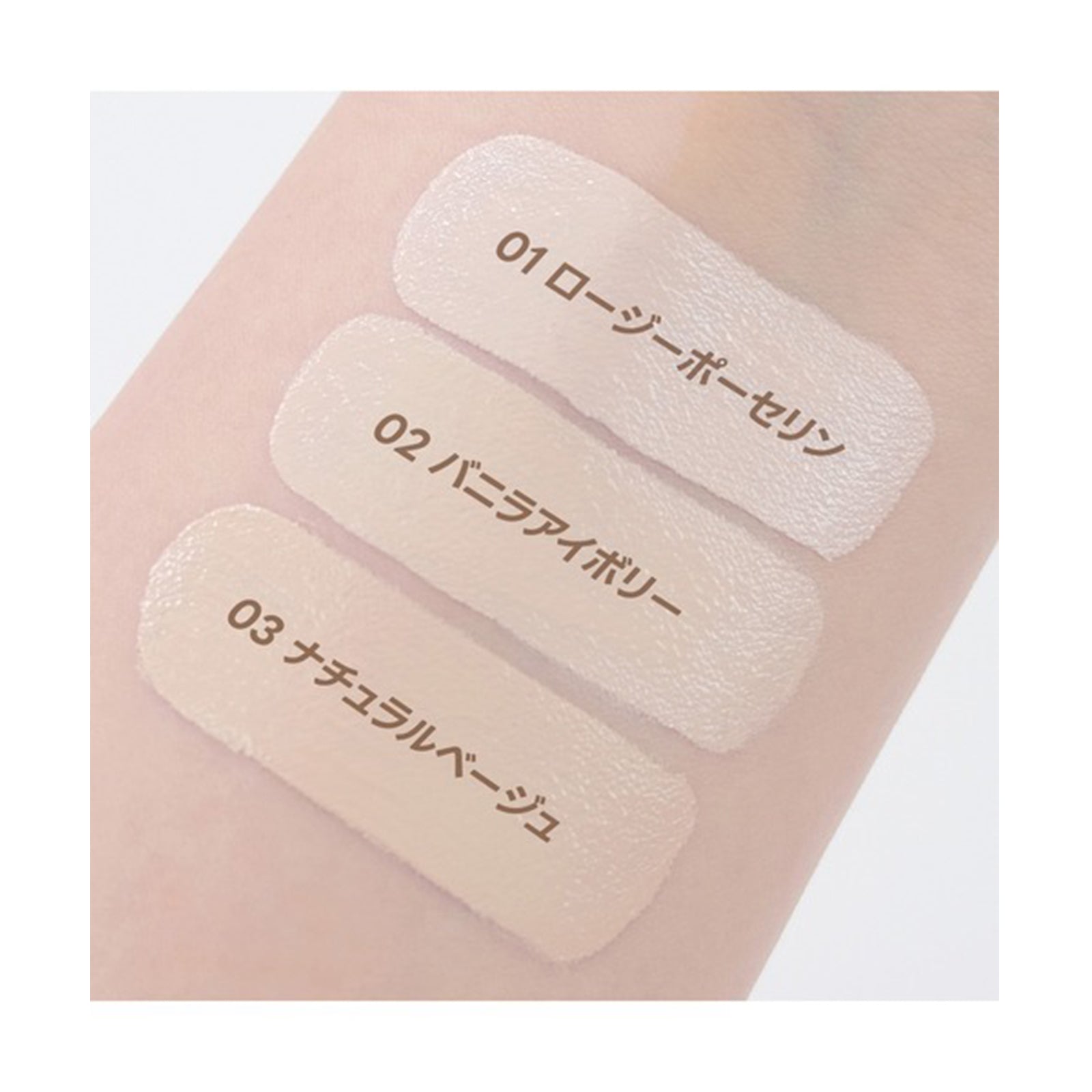 WAKEMAKE ウォーターグロウコーティングバーム+ブラシ付き