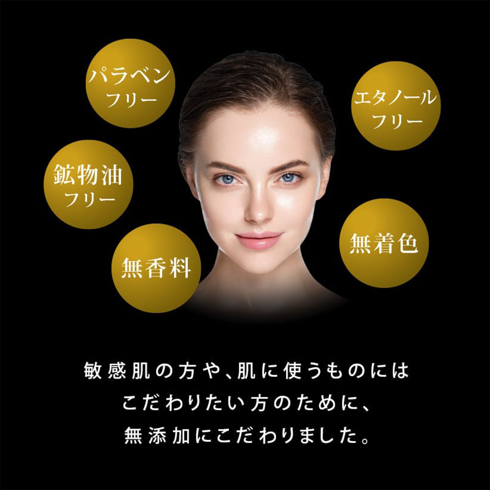 Re'senza エデュースブラン プラセンタエッセンス