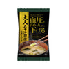 大人みそ汁習慣 2種10個/2種20個