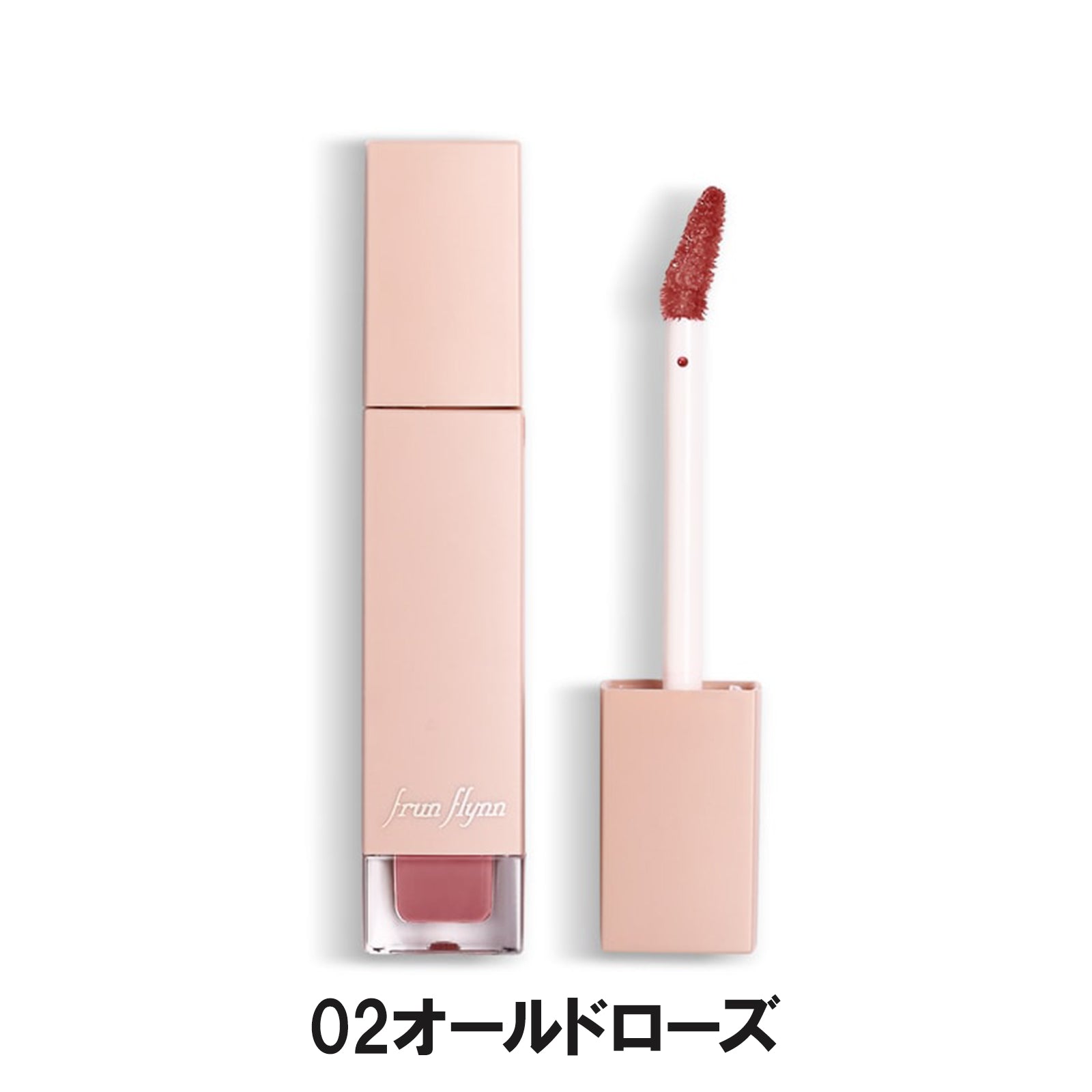 シャインユー グロウティント3種3個 Aセット／Bセット