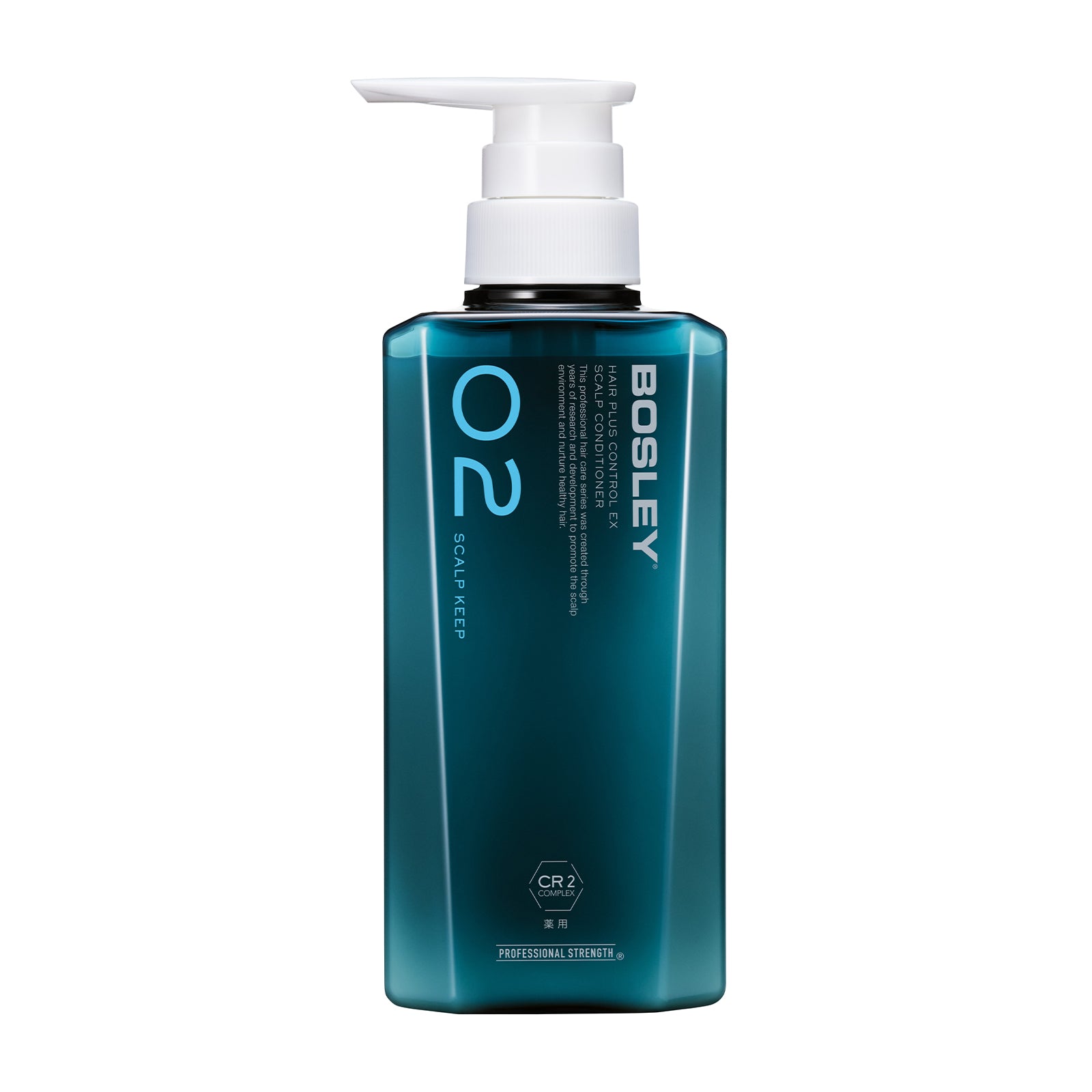 BOSLEYヘアプラス コントロールEX 薬用スカルプシャンプー（オイリー）・コンディショナー2種2個/2種4個