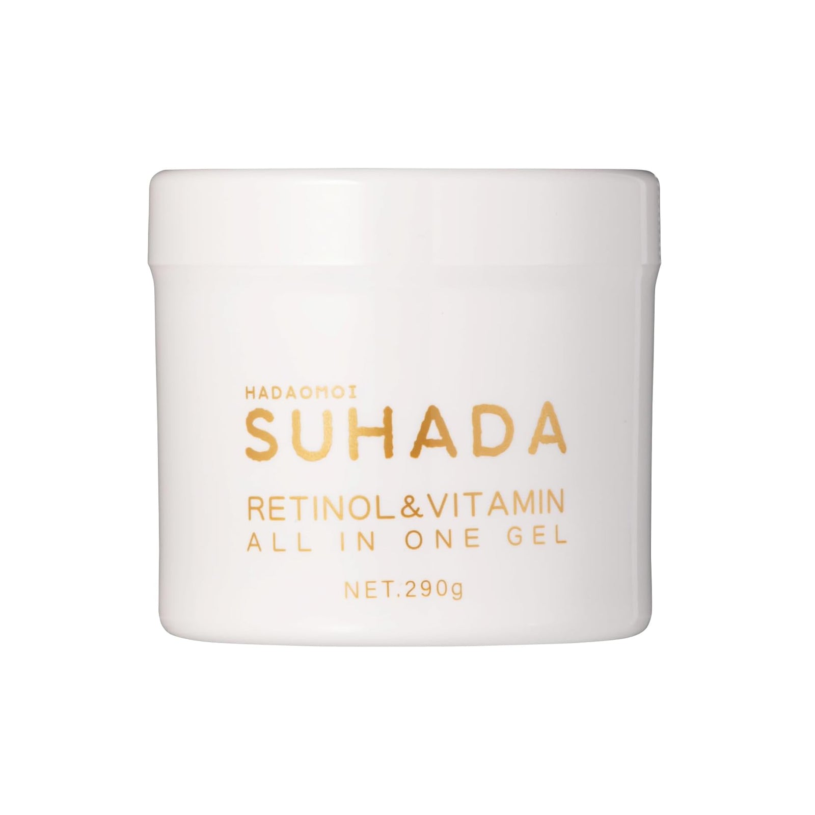 うるおいスキンケア3種3個セット/3種6個セット