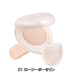 01 ロージーポーセリン×2個