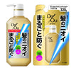 デ・オウ 薬用スカルプケア コンディショナー本体1本・詰替2本