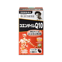 1個