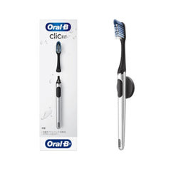 クロムブラック×2本