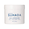 HADAOMOISUHADA BIOLIPOSOME オールインワンゲル×3個
