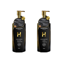 HERBENSIUS ラグジュアリーシャンプー・トリートメント2種6個