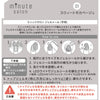 STソニックジェリス ミニッツサロンジェルシール（手用）3種3個