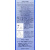 DEEP PDRN ハイクラスモイストエッセンス×3個