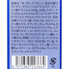 DEEP PDRN ハイクラスモイストエッセンス×3個