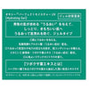 オキシー パーフェクトモイスチャー×3個／オキシー パーフェクトモイスチャーUV×3個