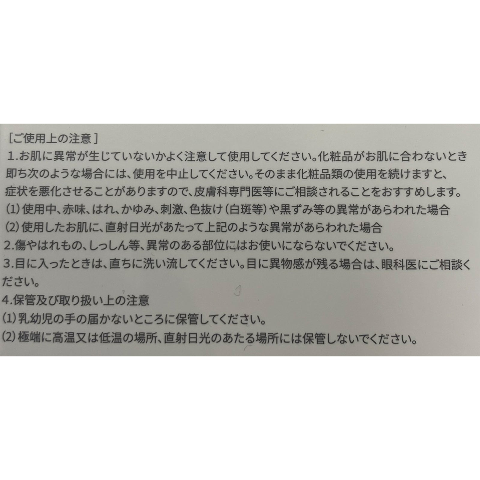 WAKEMAKE ステイフィクサーマルチカラーパウダー ・ウォーターグロウコーティングバーム