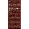リディ クリーム ファンデーション ×2個