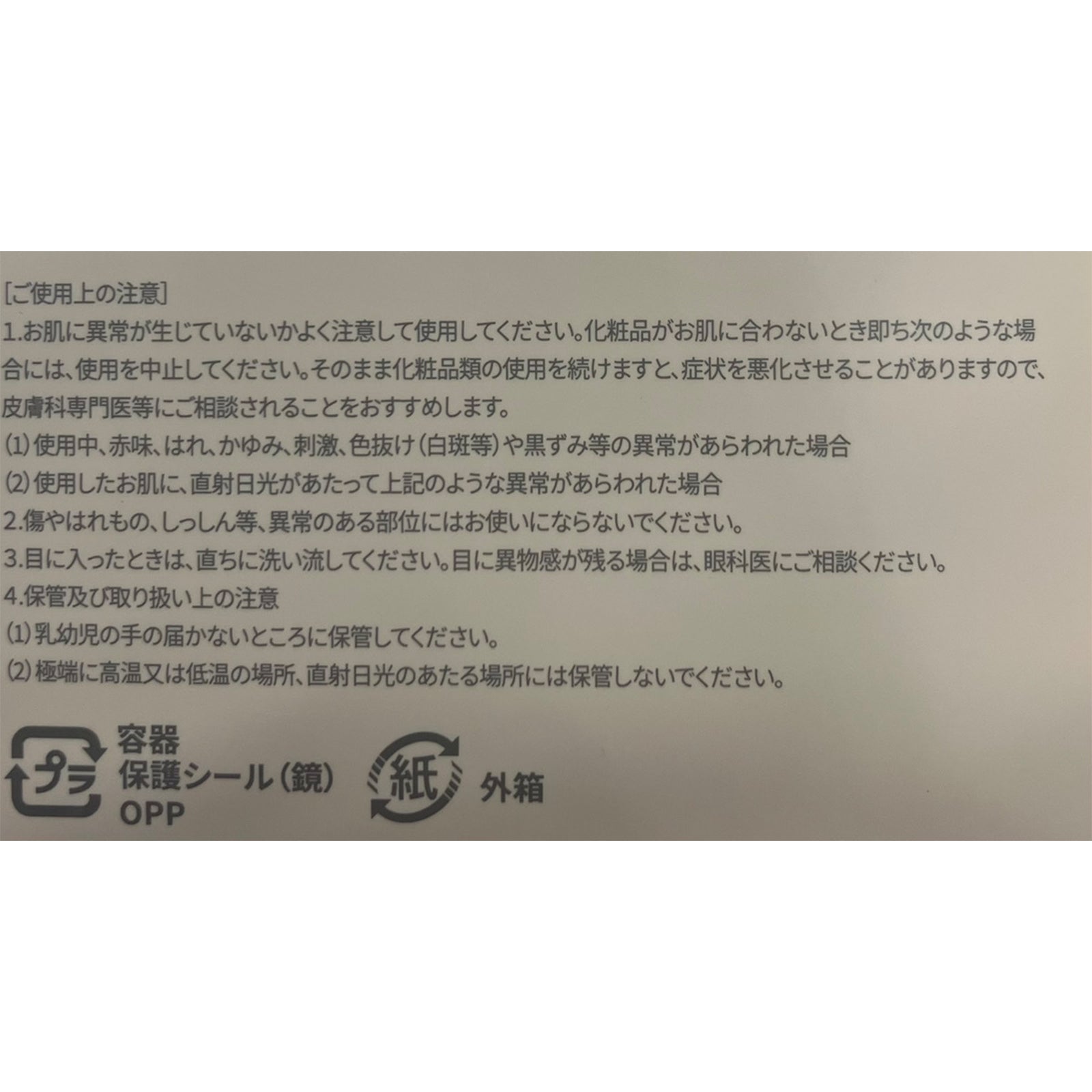 WAKEMAKE ステイフィクサーマルチカラーパウダー ・ウォーターグロウコーティングバーム