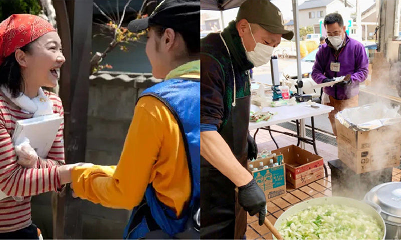 支援につながる